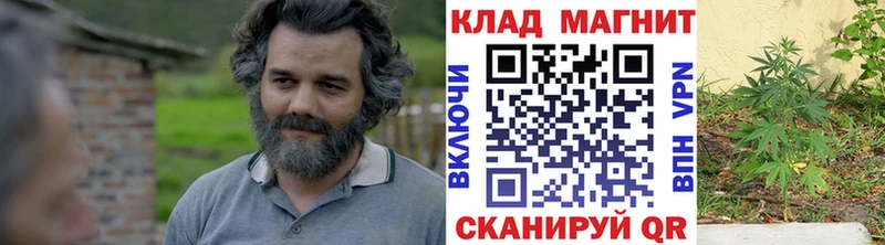 Наркошоп купить ГАШ  Марихуана  COCAIN  Alpha-PVP  Меф  Дубовка