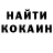 Кодеиновый сироп Lean Purple Drank Preston Parker