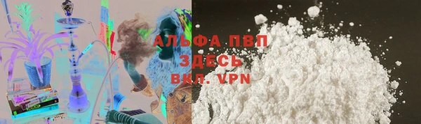 дмт Елизово
