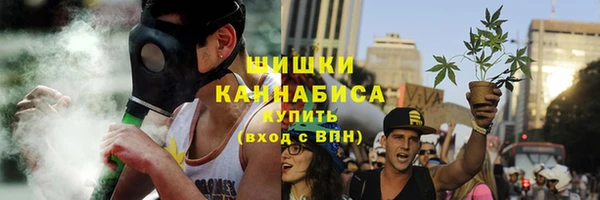 MESCALINE Елабуга