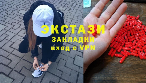 дмт Елизово