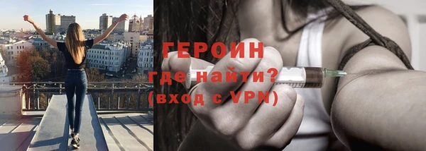 дмт Елизово