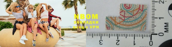 дмт Елизово