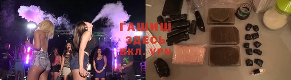 MESCALINE Елабуга