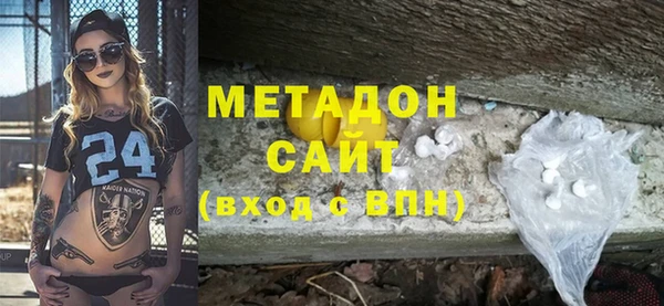 MESCALINE Елабуга