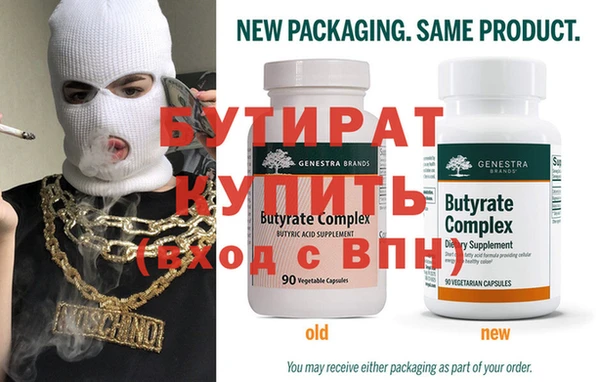 дмт Елизово