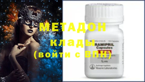 PSILOCYBIN Ельня