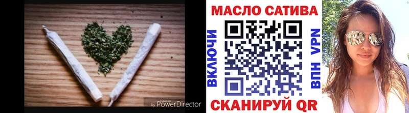 Купить  Дубовка  ТГК вейп с тгк 