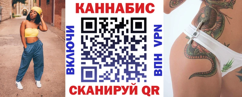 Купить закладки  Дубовка  Марихуана VHQ 